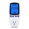 Electrical & Lighting FLOUREON Power Meter AC 110V~130V 15A Max US Scoket Energy Power Monitor LCD Blue Backlight